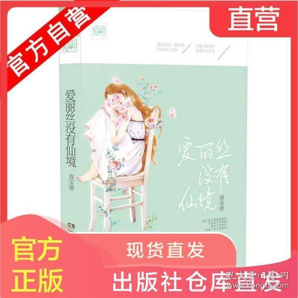 人保财险河北廊坊市分公司荣获2023年度廊坊市保险行业宣传工作一等奖