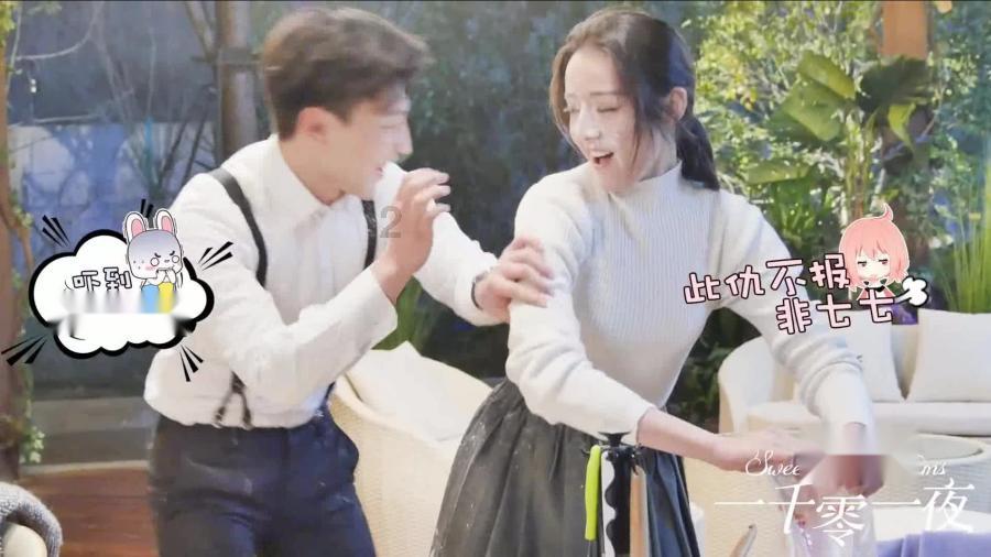 文案｜那些让人意难平的句子游戏画面