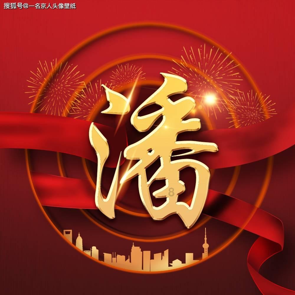 拯救可爱袋鼠