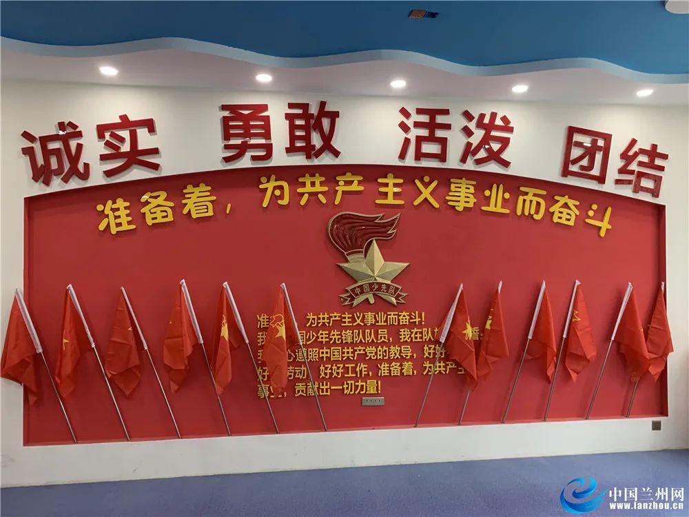 理财专员