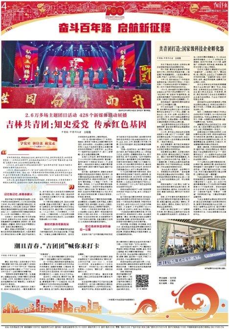 传统与现代哲学的智慧(五十二)