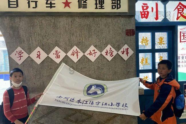 超级坦克联盟2